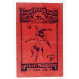 Arsenal v Sheffield Wednesday League Div 1, 21st March 1931