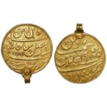 British India, Bengal Presidency gold mohur in the name of Shah Alam II Badshah, AH1202//19, 12.