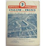 England v France Rugby Union Internationals at Twickenham all 4 page fold over cards 19/4/47, 24/2/