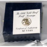 Half Sovereign 1996 Proof issue boxed with certificate (unopened still sealed)