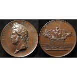 French Commemorative Medallion, bronze d.112mm, wt. 20oz: Louis Philippe, Enactment of the Railway