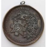 British Commemorative Medallion d.46.5mm, a medal made from two bronze discs in a collar with