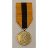 Securicor Medal for Long Service, stamped 'Silver'. EF
