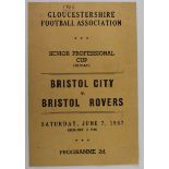 Bristol City v Bristol Rovers 7th June 1947 Senior Professional Cup (Replay).