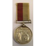 London Salvage Corps Long & Efficient Service Medal, silver hallmarked for 1971. Edge erased EF