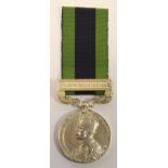 India General Service Medal GV with Waziristan 1921-24 clasp, named 2557 L-NK Kahan Singh 3-1 Punjab