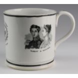 Large Victoria & Albert marriage mug, circa 1840, diameter 12.2cm, height 12.3cm approx (unusual)
