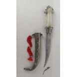 Arab Jambiya dagger (Blade 7.5") and silver covered scabbard mounted in a perspex case mounted on