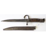 Fighting knife bayonet, unusual item made from Japanese bayonet shortened with large muzzle ring