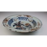 European imitation porcelain bowl 222mm decorated in a Chinese style.
