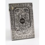 Ladies Victorian silver visiting card case, hallmarked Birminham 1891 by D & M with a flora design