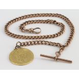 Hallmarked 9ct Gold pocket watch chain with "T" Bar & gold George III Guinea attached, length