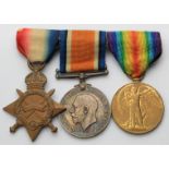 1915 Star Trio mounted as worn to 90405 Gnr J W Flanders RA. nVF (3)