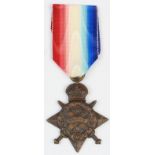 1914 Star named 2.Lieut E V Tindall K.R.Rifle.Corps. Eric Vickers Tindall Died of Wounds 12th