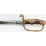 Imperial Japanese NCO's Sword with scabbard, blade rusty. Sold a/f