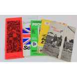 England away selection 1960's/70's. Includes some of the more difficult ones from that period at