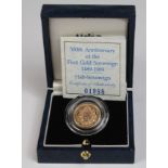 Half Sovereign 1989 Proof FDC boxed as issued
