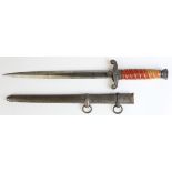 German Nazi Army Dagger with scabbard, handle discoloured, blade maker marked 'Tiger Solingen'.