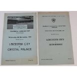 Leicester City League Cup 4 page difficult to obtain programmes v Aldershot 2nd round 25/09/1963 and