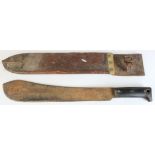 Machete: a WW2 Canadian machete, leather scabbard marked 'H. Carson Ltd. Ottowa 1942'. Blade 15" (