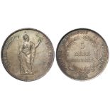 Italian State Lombardy, Revolutionary Provisional Government silver 5 Lire 1848M, KM#22.1, light