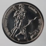 British Commemorative Medallion, silver d.51mm: Pompei AD79 Exhibition at the Royal Academy London
