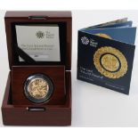 One Pound 2016 "Last round Pound" ProofFDC boxed as issued