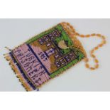 WWI Turkish prisoner of war bead purse / handbag, depicting a concentration camp with the words '