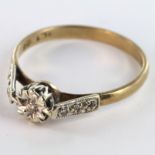 9ct Gold Diamond set Ring size M weight 1.4g