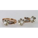 14ct Gold Diamond Ring (size N) approx 0.20ct weight with matching Earrings weight 9.0g