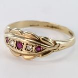 9ct Gold Ruby and Diamond Ring size N weight 1.5 grams