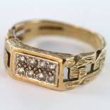 9ct Gold Gents CZ set Chain link Ring size Q weight 4.8g