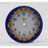 Fine enamel watch dial, stamped to reverse 'James Ducommun, Successeur Fritz Voegeli', diameter
