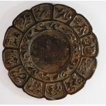Brown jade (?) signs of the Zodiac plaque / disk, diameter 78mm approx.