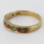 18ct Gold Dearest Ring size O weight 3.3 grams