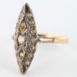18ct Gold Ring set with synthetic Diamonds size N weight 5.1g