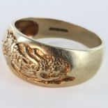 9ct Gold Dragon motif Ring size W weight 7.0g