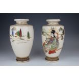 Pair of Japanese Satsuma vases, circa early 20th century, each depicts a Japanese figure in