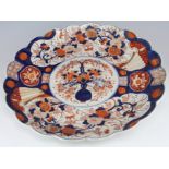 Large Imari charger plate, circa 19th century, chip to underside edge, diameter 45cm approx.