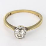 18ct Gold Solitaire Diamond Ring approx 0.25 ct weight size I weight 2.0g