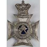 6th West Suffolk R.V. Corps. Original Victorian silvered pouch belt plate/badge. 3 screw posts to