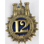 12th Foot (East Suffolk Regt.) O/R's brass Glengarry badge (1874-1881)