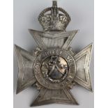 1st. Suffolk Rifle Volunteers original silvered Pouch belt plate/badge. 3 screw posts to the