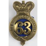 63rd Foot (The West Suffolk Regt.) O/R's brass Glengarry badge (1874-1881)