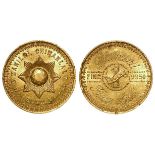 India, M/S Manilal Chimanal & Co, Bombay, gold Tola, "Diamond Fine Gold - 9950" GVF with a couple of