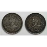 Iran 2x Sultan Ahmad Shah silver 500 Dinars AH1332 (1913) KM# 1054, toned EF