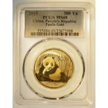 China 500 Yuan 2015 Gold 1oz. PCGS MS69