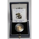 Half Sovereign 1991 Proof FDC boxed as issued