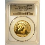 China 500 Yuan 2015 Gold 1oz. PCGS MS69