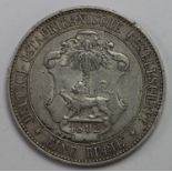 German East Africa 1 Rupie 1892 VF